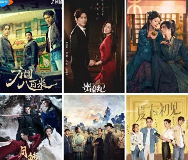 《蜜语纪》单日播放2.3亿登顶职场剧热度，《八千里路云和月》还原1940年代汉阳造细节：细节速览