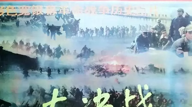 《大决战》三部曲领衔八部解放战争系列片重登荧屏：细节速览