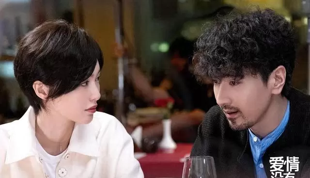 王菊《爱情没有神话》演活赵兰心引爆观众讨论：细节速览