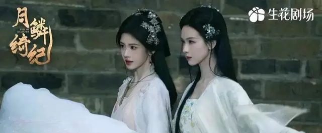 《蜜语纪》单日播放2.3亿登顶职场剧热度，《八千里路云和月》还原1940年代汉阳造细节：资讯配图