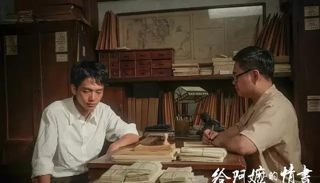 《给阿嬷的情书》1.6%排片逆袭五一档：情报图