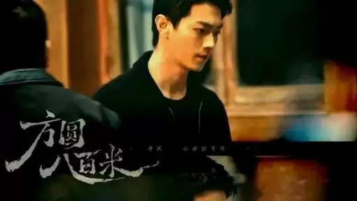 《蜜语纪》与《爱情没有神话》制作成本与观众反馈对比：资讯配图