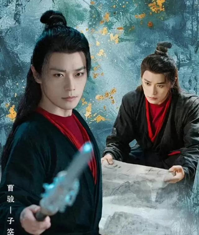 曹骏《何不同舟渡》搭档檀健次引观众关注演技对比：细节速览