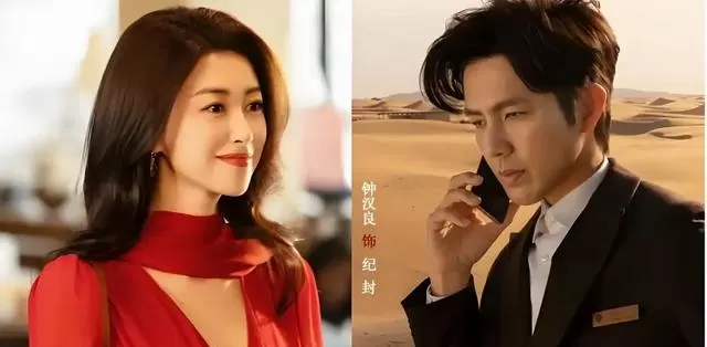 朱珠钟汉良《蜜语纪》江边吻戏引爆全网，72小时阅读破12亿：资讯配图