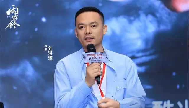 杨洋主演《雨霖铃》看片会亮相，正午阳光首部武侠剧重塑展昭内核：资讯配图