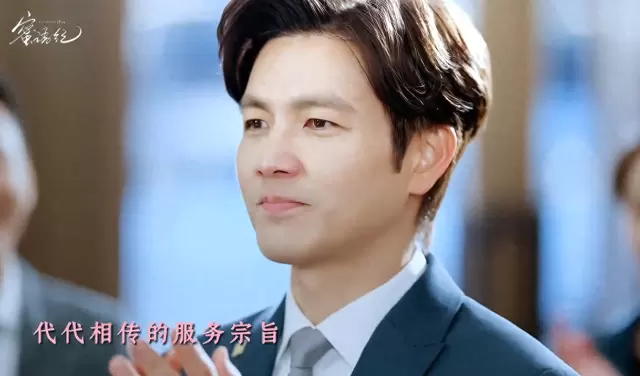 《蜜语纪》收官：钟汉良经超朱珠零差评，李梦逆袭，徐海乔医美后状态引争议：细节速览