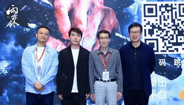 杨洋主演《雨霖铃》看片会亮相，正午阳光首部武侠剧重塑展昭内核：细节速览