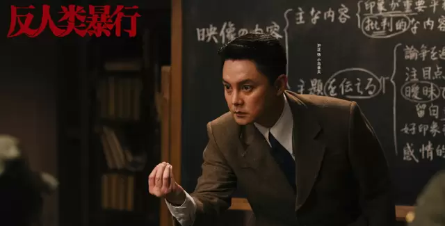 《反人类暴行》定档央视一套，聚焦731部队历史取证叙事：细节速览