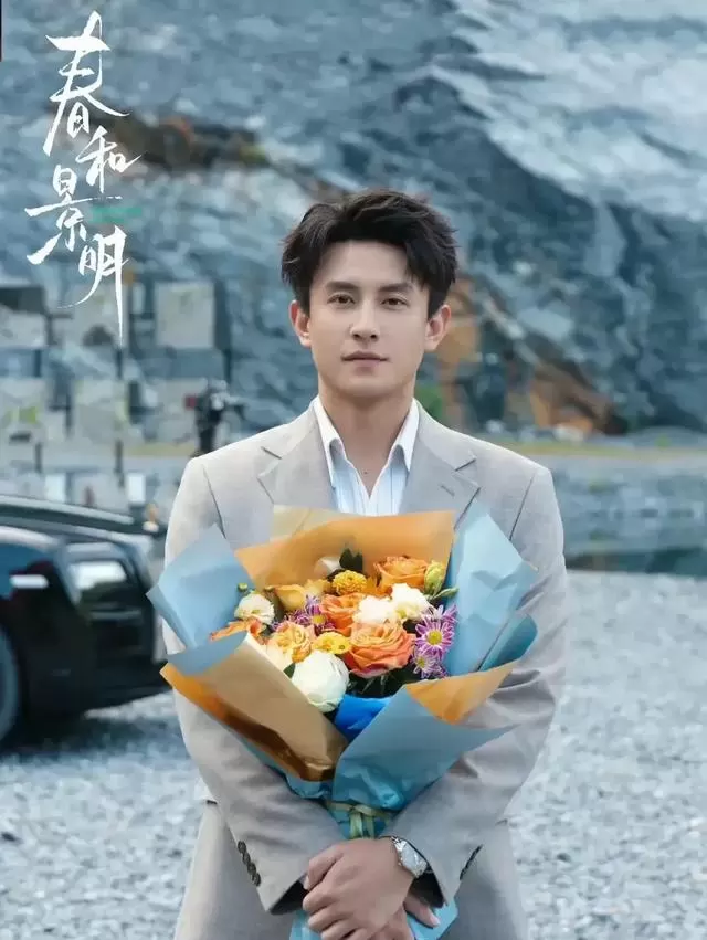 刘萧旭新剧杀青，女主为曾与卡戎二搭的演员：资讯配图