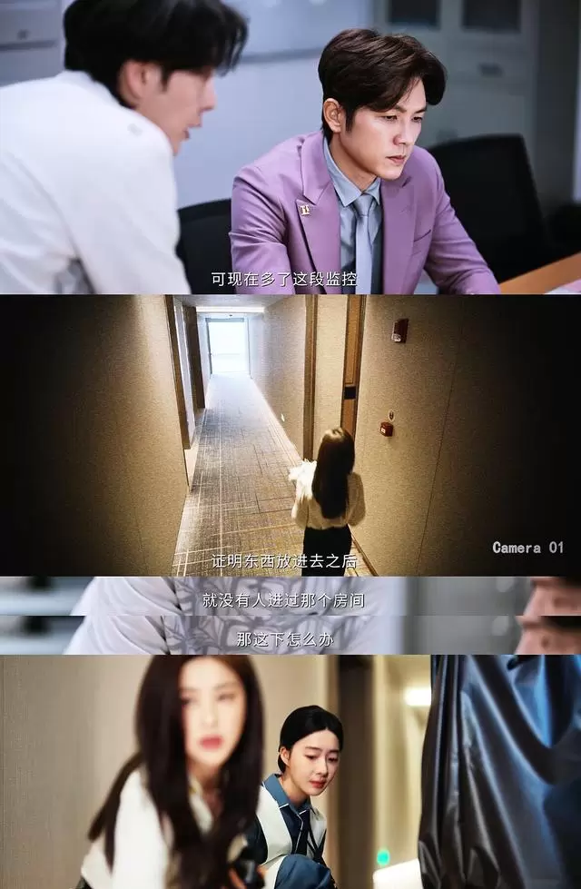 《蜜语纪》结局引发观众对鲁贞贞人设与窃听桥段逻辑质疑：资讯配图