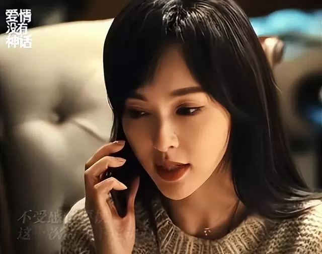 《爱情没有神话》央视八套空降开播，赵又廷杨采钰主演都市剧上线：情报图