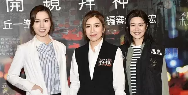 TVB自制剧《香港重案》2023年杀青至今未播：资讯配图