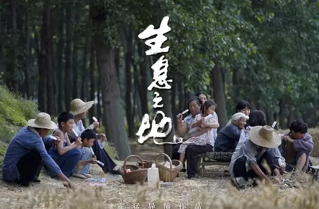 霍猛凭《生息之地》获柏林最佳导演银熊奖：细节速览
