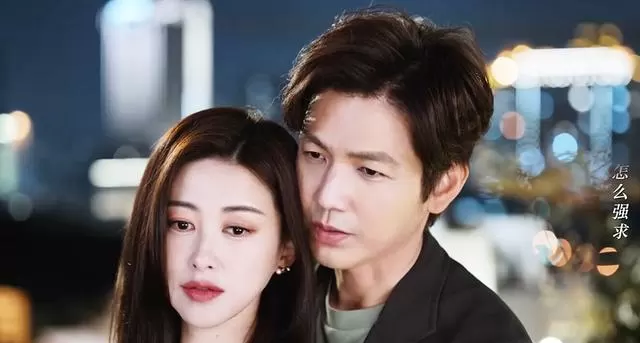 《蜜语纪》结局引发观众对鲁贞贞人设与窃听桥段逻辑质疑：情报图