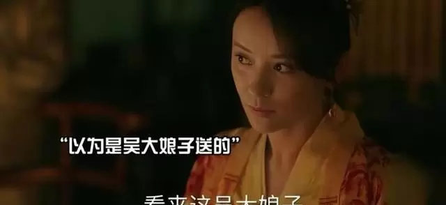 《知否知否应是绿肥红瘦》明兰与墨兰私通事件关联性再考：情报图