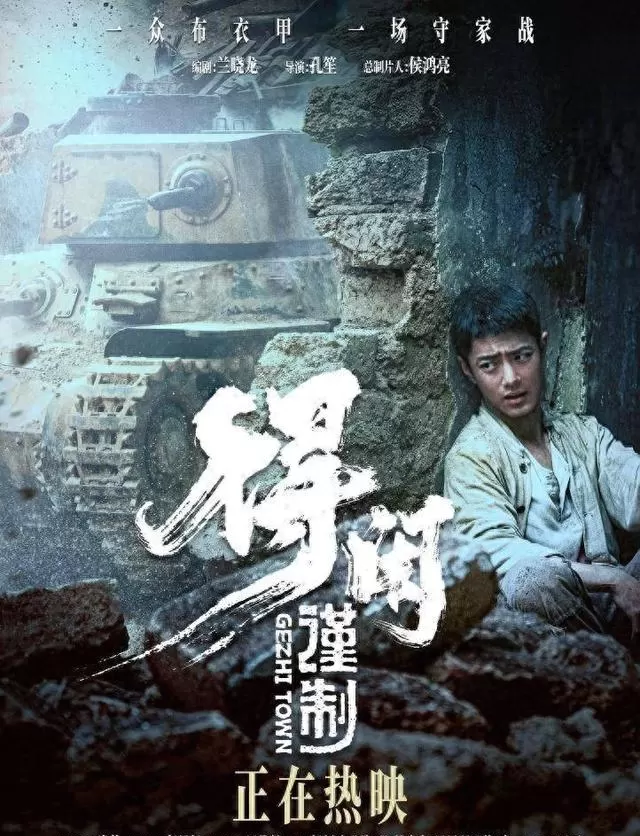 肖战凭“莫得闲”入围导演协会年度男演员，成90后首位影视双帝：细节速览
